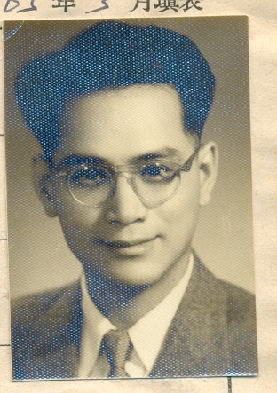 33-907141-青年孙越生二.jpg